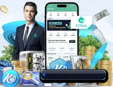 非凡娱乐国际 APP